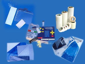 廣州市日光膠粘帶制品廠 專業(yè)生產(chǎn)PE保護膜、PVC保護膜及防靜電保護膜沖型產(chǎn)品